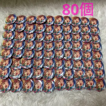 마시로 토모야 캔뱃지 80개 이타백