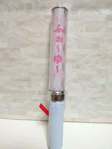 후~유~후유파라 2019 응원봉