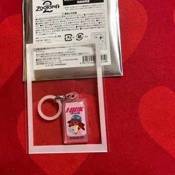 주토피아2 닉 마크 참 오마이카페