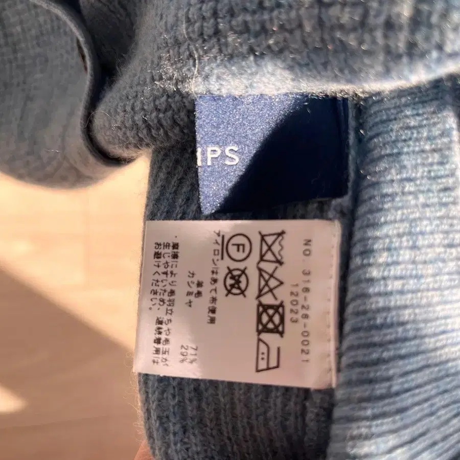 3번째 상품 이미지