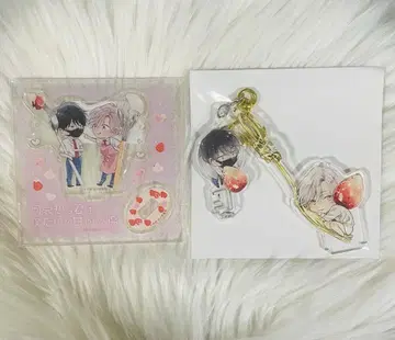 치노치 가엾은 너는 나만의 달콤한 상처 아크릴 스탠드 아크스타 BL