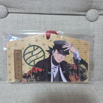 NARUTO 나루토 후지큐 레트로 모던 에마 나라 시카마루