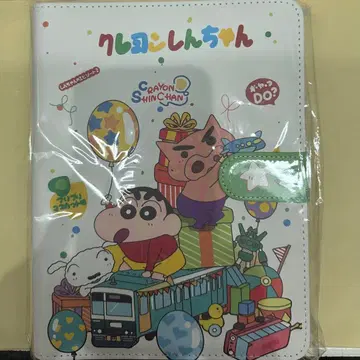 씰북 바인더 신짱 씰