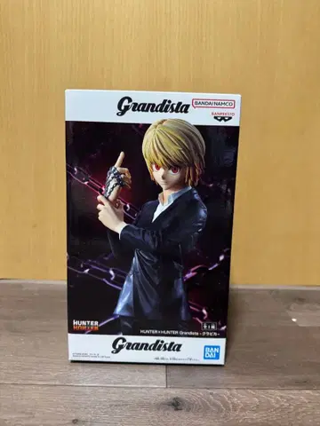 Grandista 크라피카 헌터헌터 2체 세트