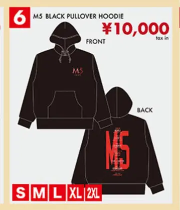 MAROON5 블랙 풀오버 후디 2XL