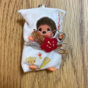 몬치치 세뱃돈 키링