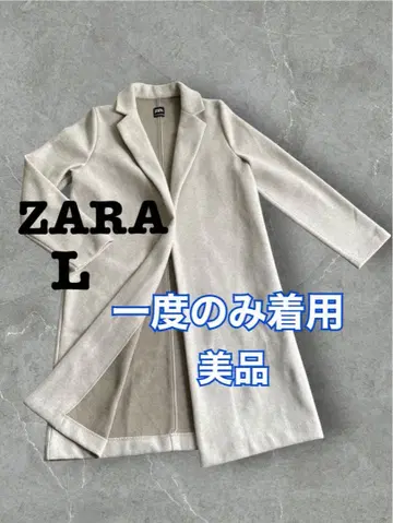 [ 새상품급 ] ZARA 자라 베이지 체스터 코트 버튼리스 롱 코트