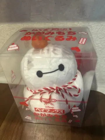 베이맥스 카가미모치 봉제 인형