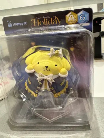 산리오 happy 복권 A상 피규어 폼폼푸딩