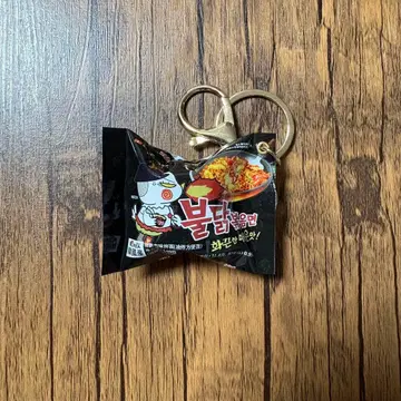 불닭 피규어 키링