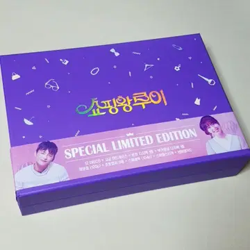 쇼핑왕 루이 감독판 Blu-ray