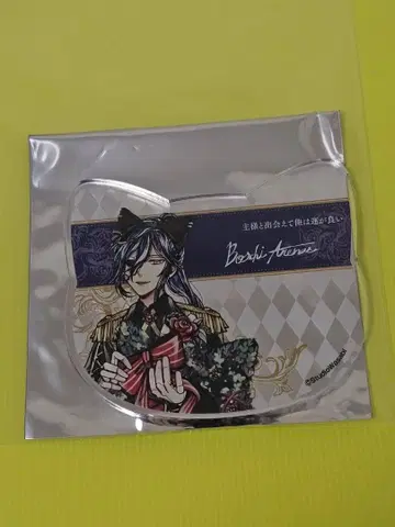 악마 집사 아쿠네코 난자타운 아크릴 코스터 보스키 2