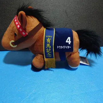 서러브레드 컬렉션 GB 우고구루미 토카이 테이오