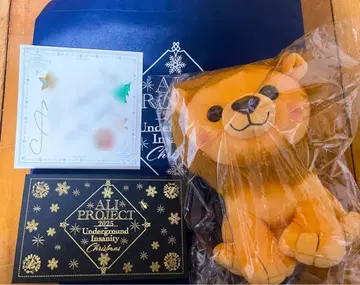 ALIPROJECT 언더그라운드 그라시 굿즈 세트