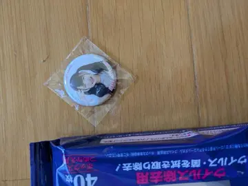 무지개 네이비 나카무라 씨 캔뱃지