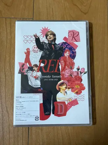 Ryosuke Yamada LIVE TOUR 2025 RED