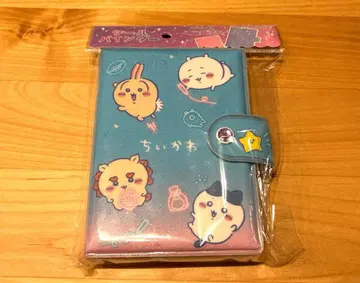 [ 미사용 새상품 ] 치이카와 (먼작귀) 씰 바인더