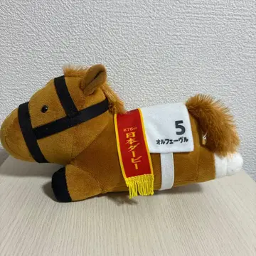서러브레드 컬렉션 컴팩트 네소베리 봉제 인형 2 오르페브르 경마