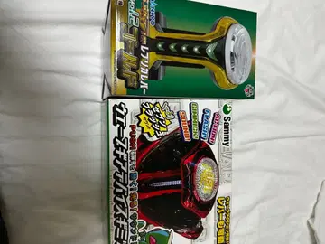 즉시 구매 Sammy 레지스타 루트 완구 세트!!