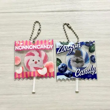 순순 팝업 논논 쫑쫑 캔디 키링