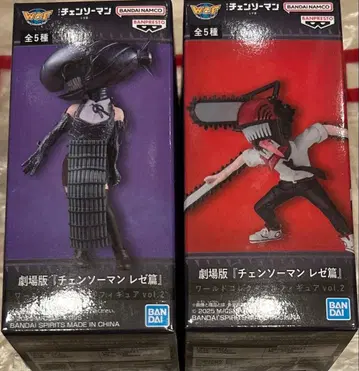 체인소 맨 월드 컬렉션 폭탄 체인소 맨