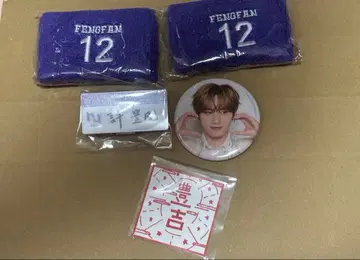 펜팬 네임 플레이트 세트