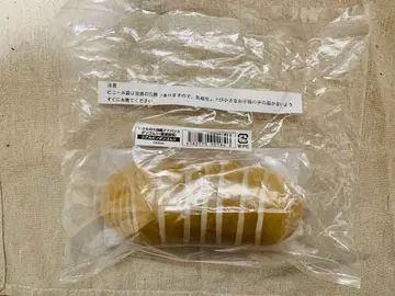 생물대도감 어드밴스 알비노 공벌레 온라인 한정판 중도색 버전