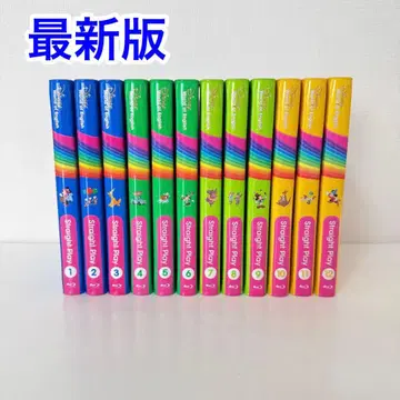 최신 버전 스트레이트 플레이 DWE 디즈니 영어 월드 패밀리 d666