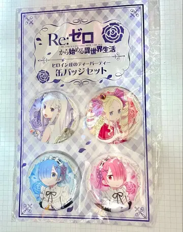 Re: 제로부터 시작하는 이세계 생활 캔뱃지 세트