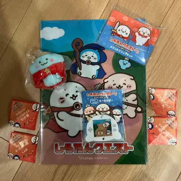 시로탄 퀘스트 복권 묶음 판매