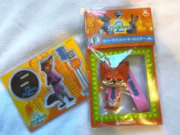 주토피아 닉 F상 해피 복권