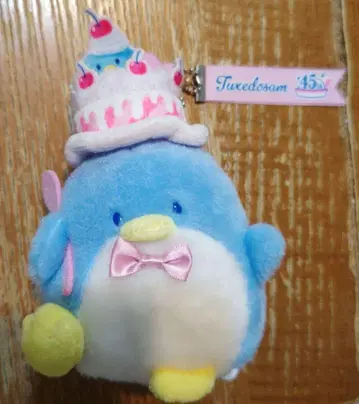 산리오 턱시도샘 샘 45주년 기념일 마스코트 키링