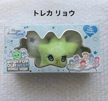 NCT WISH 위츄 WICHU ver 트레이딩 카드 료우