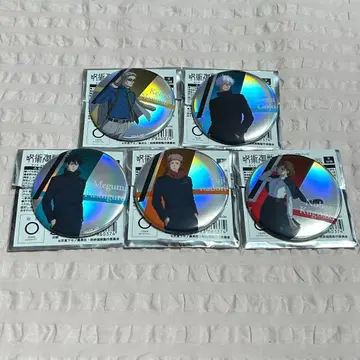 Twilight 트레이딩 캔뱃지 오로라ver 5종 세트