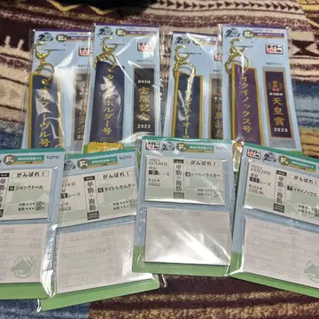 다이토 복권 HORSE HEROES E상 F상