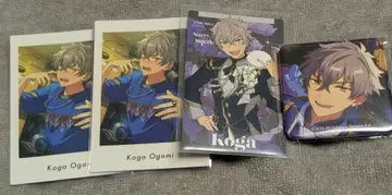 앙스타 오오가미 코가