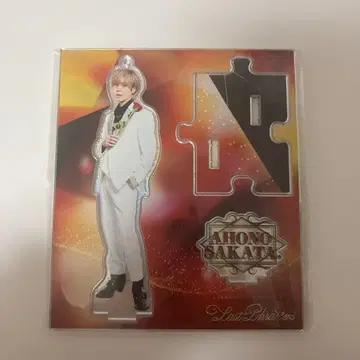 토나리노 사카타 시마사카 아크릴 스탠드 실사