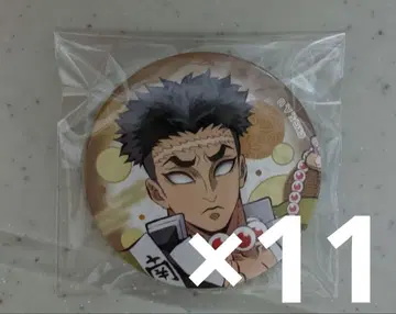 귀멸의 칼날 전 집중전 랜덤 캔 배지 히메지마 씨