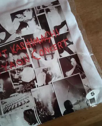 엘리펀트 카시마시 T셔츠 미야모토 히로지