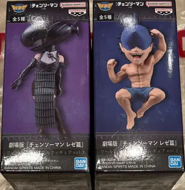 체인소 맨 월드 컬렉션 봄 빔