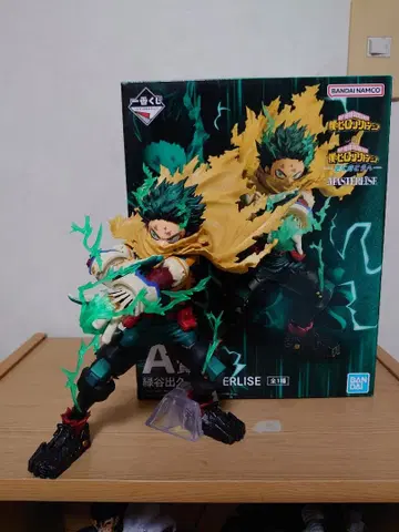 나의 히어로 아카데미아 미도리야 이즈쿠 제일복권 A상 개봉 완료