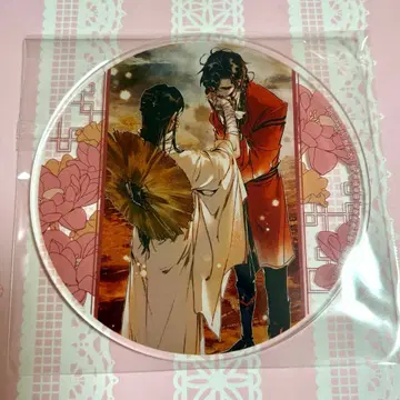 천관사복 사련 화성 삼랑 아크릴 코스터 Gratte