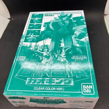 레어 BANDAI SMP 백수합체 가오킹 클리어 컬러