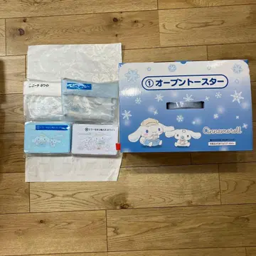 시나모롤 산리오 복권