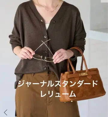 BiellaYarn 와이드 V넥 가디건