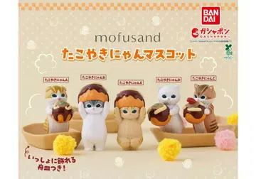 mofusand 타코야키냥 마스코트 전 5종 컴프 반다이