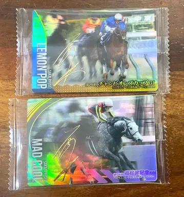 서러브레드 호스 컬렉션 제3R 사인 레몬팝 사카이 류세이