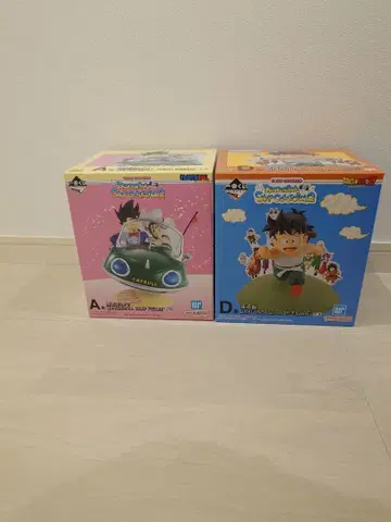 드래곤볼 제일복권 스냅 컬렉션 A상 D상