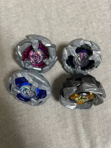 베이블레이드 X 4개 세트