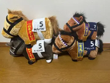 경주마 봉제 인형 세트